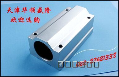 欢迎来电咨询TBR SBR直线滑块导轨天津华顺盛隆供应