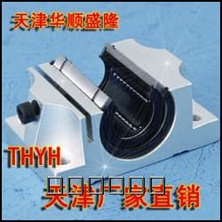 欢迎选购天津直销导轨TBR25
