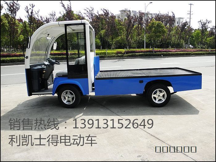 供应电动平板货车