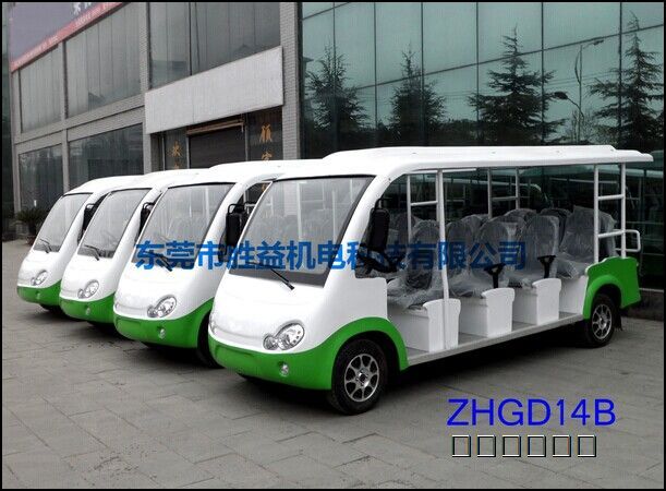 14座电动观光车