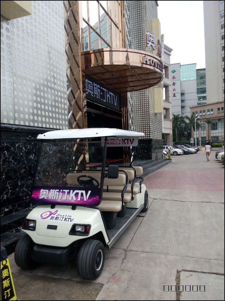 广西南宁柳州电动观光车