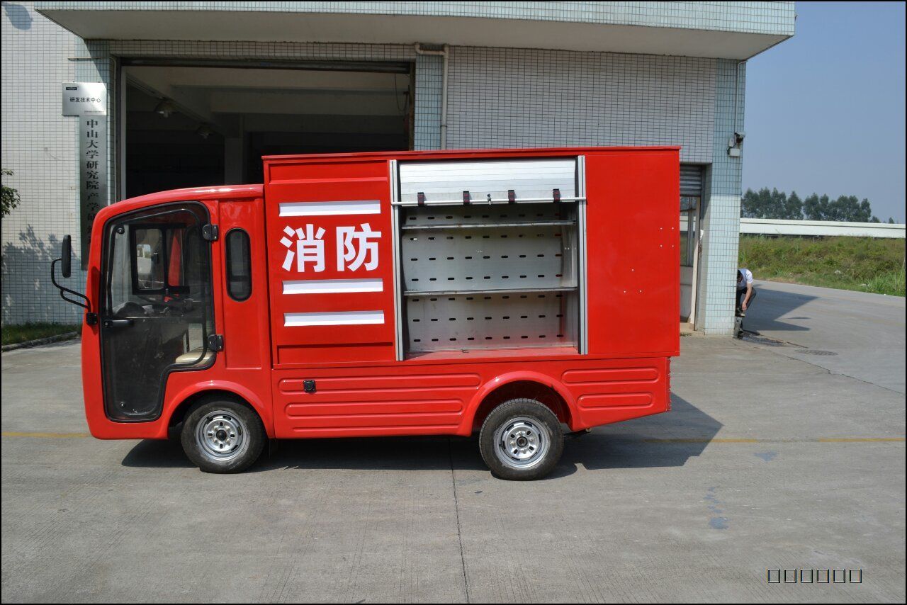 供应厂区电动消防车