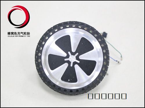 8x40寸 免充气轮胎带电机 轮毂电机 扭扭车