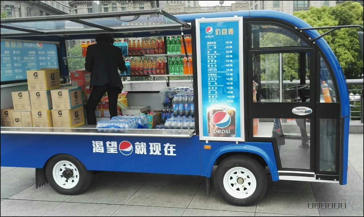 供应朗迈电动饮料车，移动式电动饮料车，移动式百货店铺，移动式饮料售卖车
