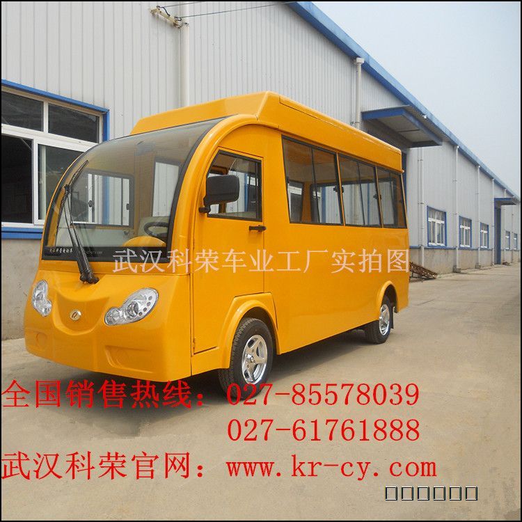 湖北武汉科荣22座电动小巴KRGD22,环保电瓶车