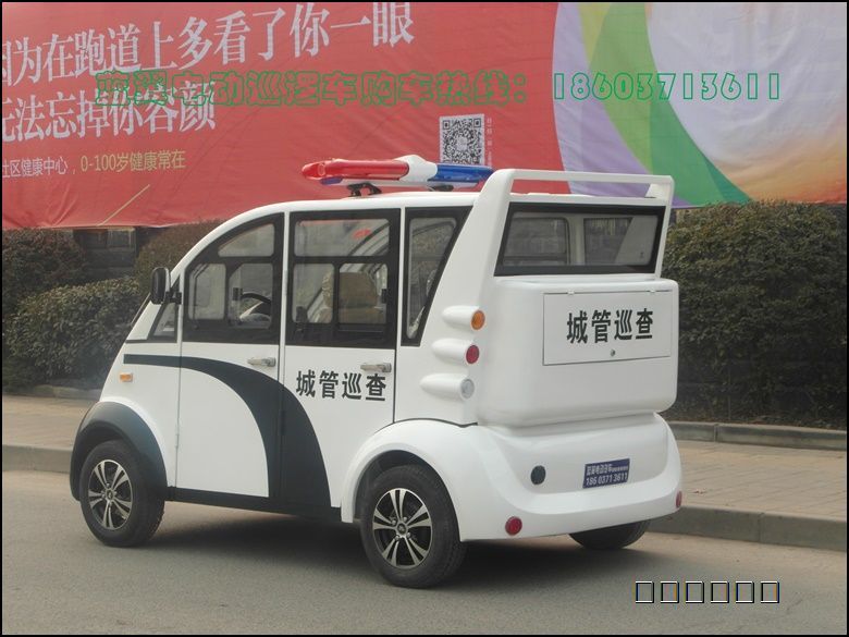 焦作濮阳安阳商丘信阳济源开封洛阳南阳漯河许昌电瓶执法车