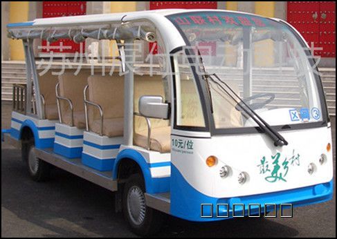 北京11座电动观光车 景区旅游四轮电瓶车 校园工厂接送车