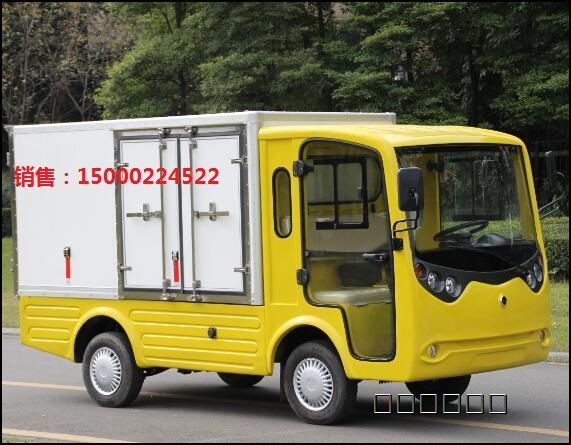 上海电动货车 酒店用车 电瓶车 电动车 电动货运车