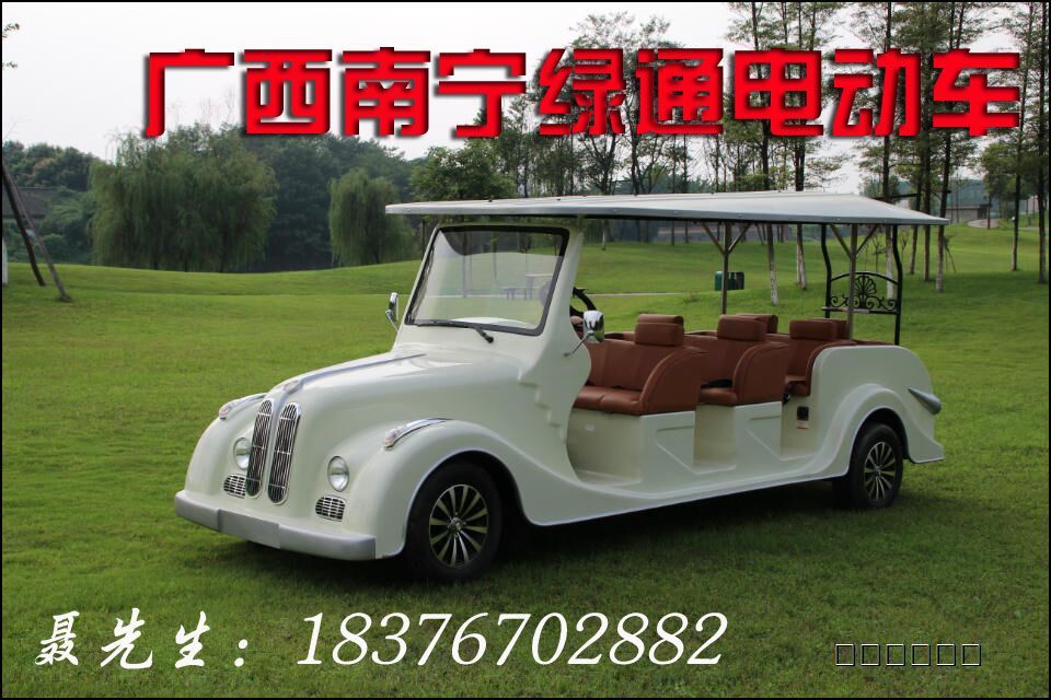 供应房地产酒店楼盘看房车，老爷车绿通电动观光车