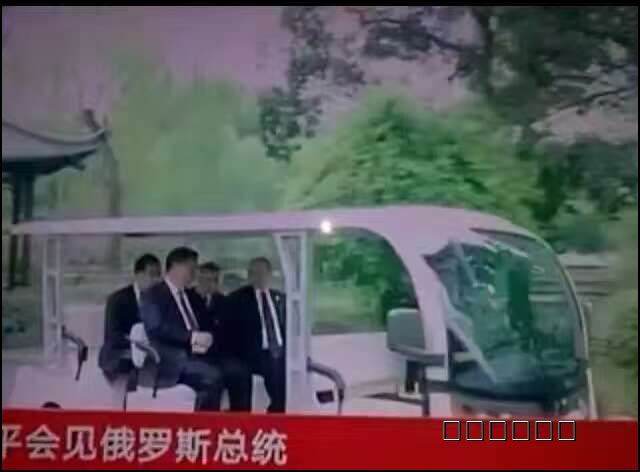 广西百色崇左钦州柳州电动观光车景区公园游览车8座11座14座