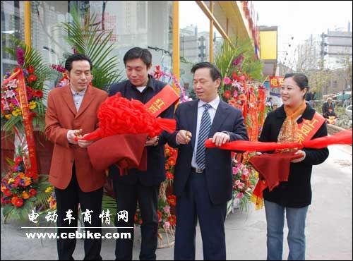 赤兔马电动车上海旗舰店隆重开业