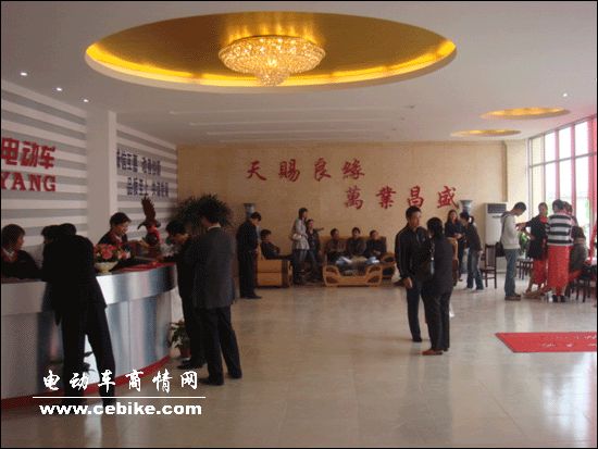 五羊天缘永结良缘,品牌火炬激情无限——五羊电动车生产基地南通天缘自动车有限公司新厂投产庆典暨2008年销售供货会侧记