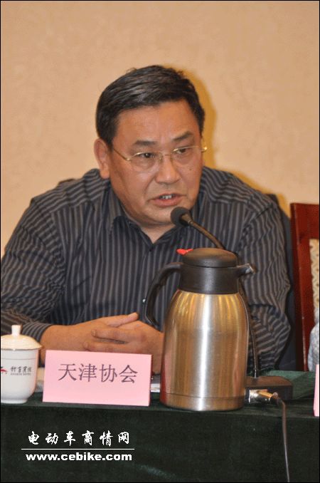 天津自行车协会邢主任