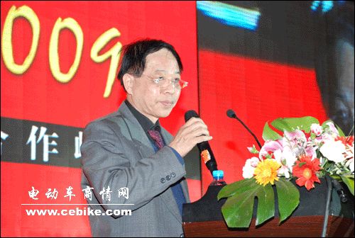 雅迪科技品牌合作峰会胜利召开