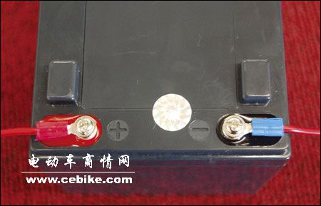 连接后的端子