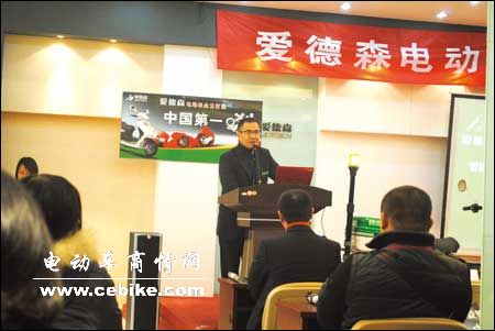 陈桂明总经理