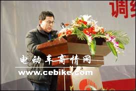 优秀经销商汪华经理讲话