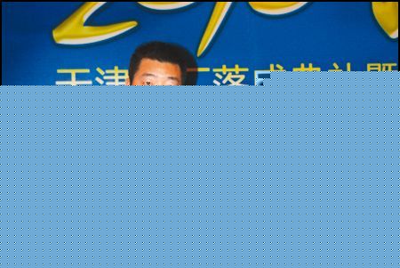 Ӫ˾ܾ ƽ