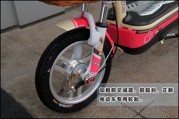 綯