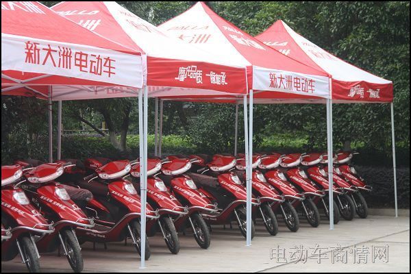 电动车图片