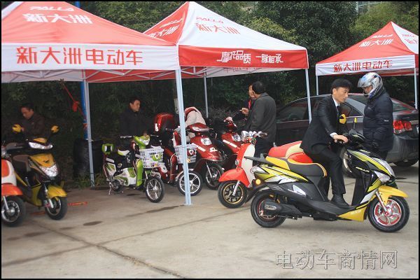 电动车试车