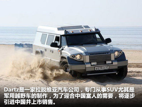 点击浏览第2张图片