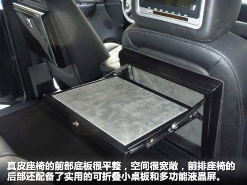 点击浏览第9张图片