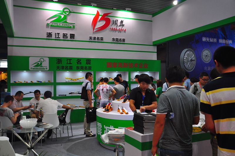 浙江名震展台