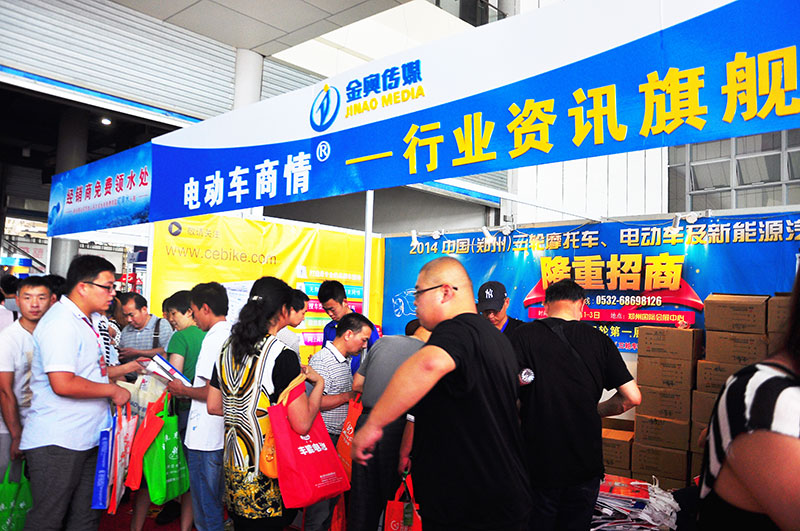 第八届常州展会商情活动