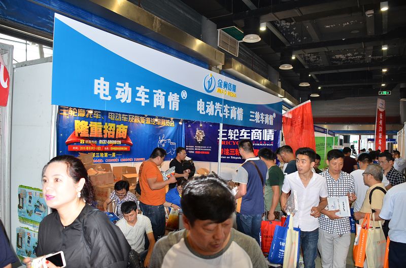 第十届常州展会商情活动