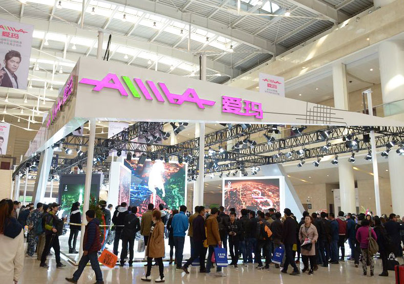 天津展品牌云集