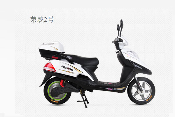 爱玛电动车 荣威2号